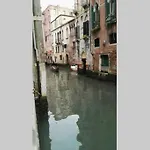 Saint Mark Canal View